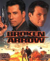 Broken Arrow /  